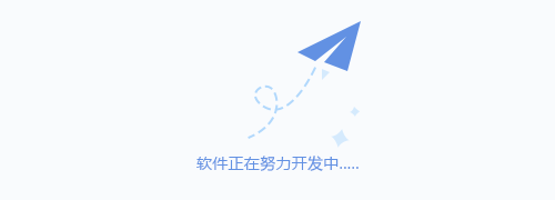 pdf轉excel