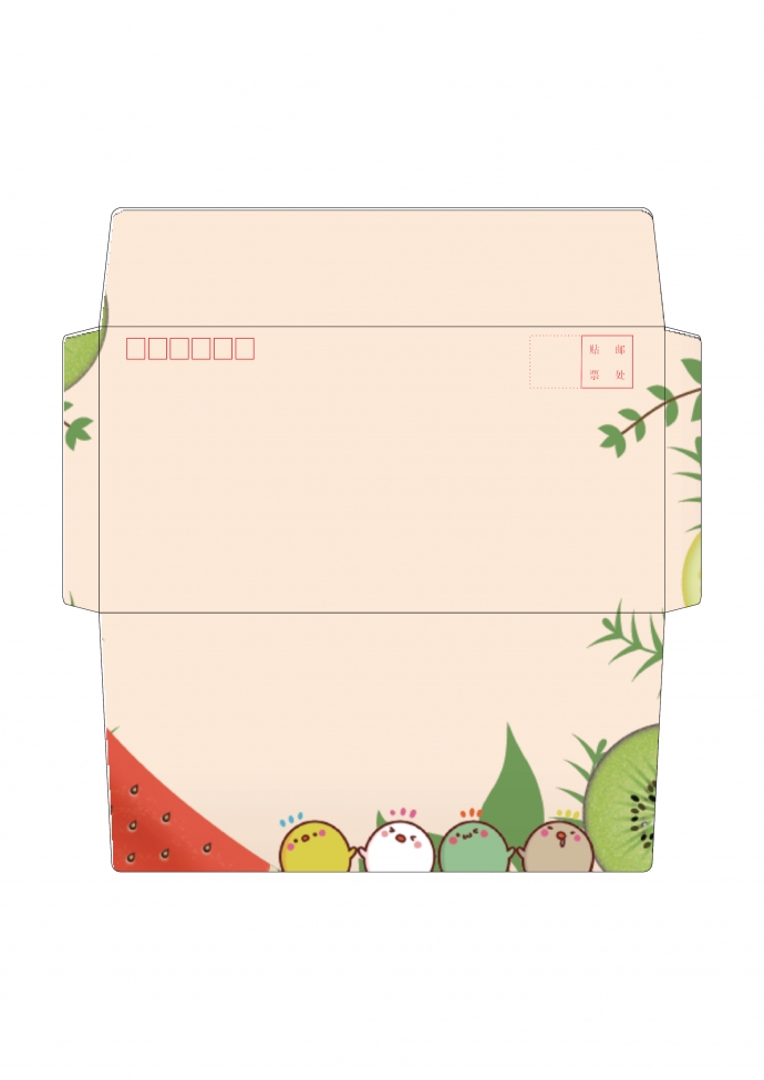 可愛卡通風格信封