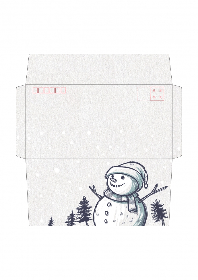 小清新可愛(ài)卡通雪人信封