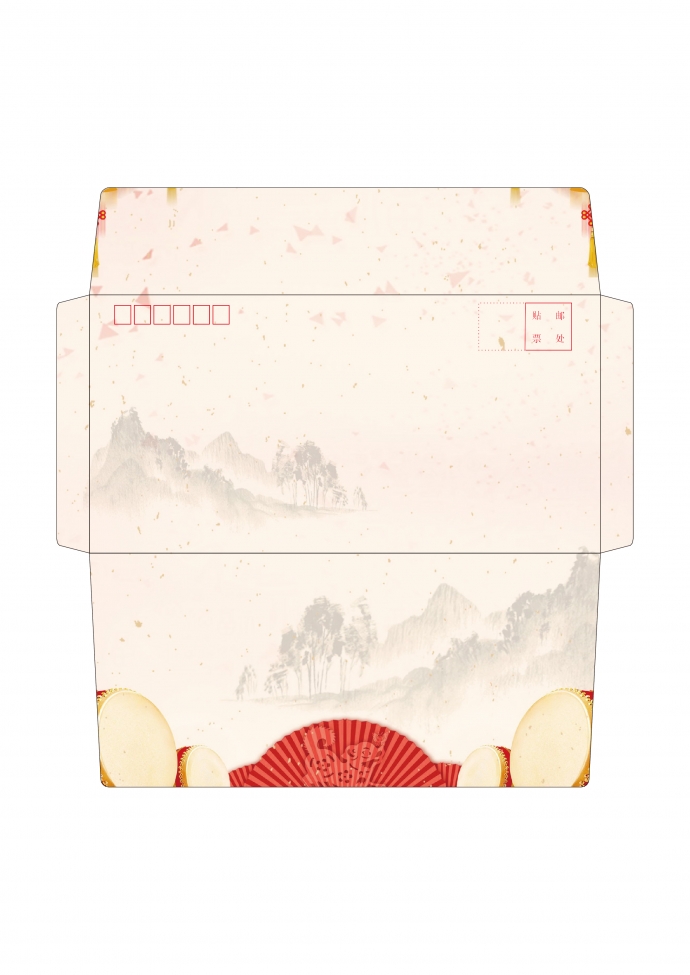 精美中國風水墨畫風格信封