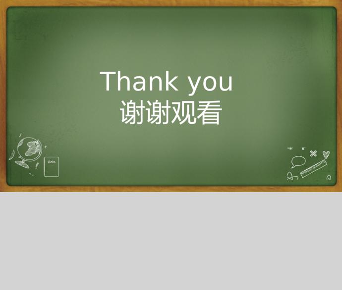 綠色手繪黑板風(fēng)教學(xué)課件PPT模板-2