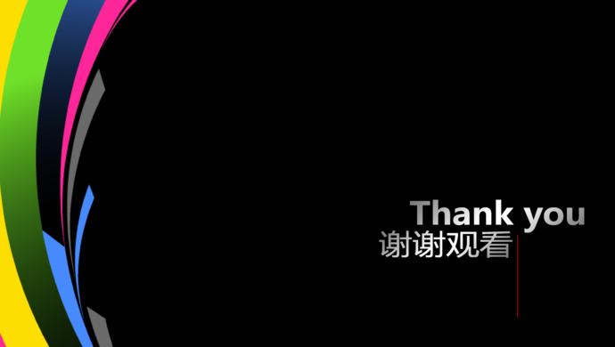 黑色大氣平面設計師個人求職簡歷ppt模板-1