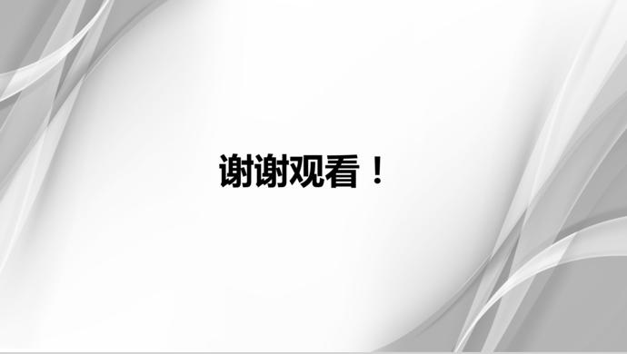 動(dòng)態(tài)年中工作總結(jié)模板-3