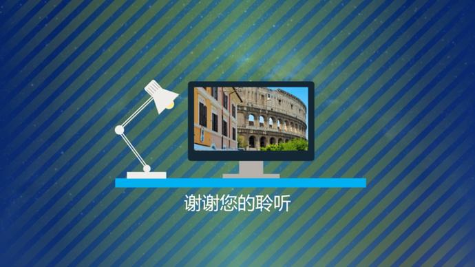 藍(lán)色條紋簡(jiǎn)約風(fēng)個(gè)人簡(jiǎn)歷述職報(bào)告ppt模板-1