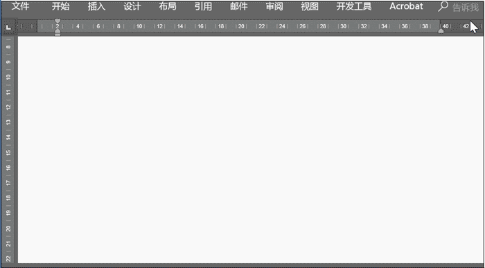 插入小方框