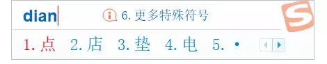 加入點(diǎn)