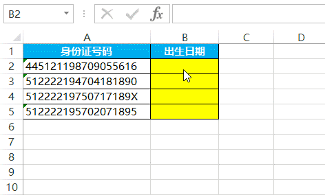 從身份證號碼提取出生日期