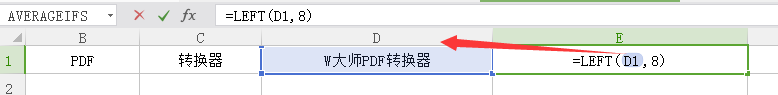 left函數(shù)