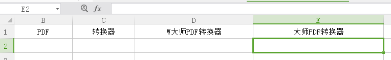 right函數(shù)