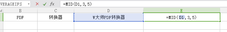 mid函數(shù)
