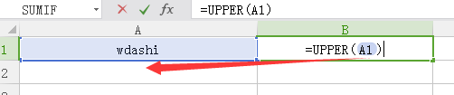upper函數
