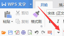 快速訪問欄