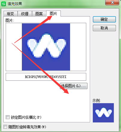 添加圖片