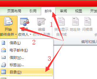 制作胸卡