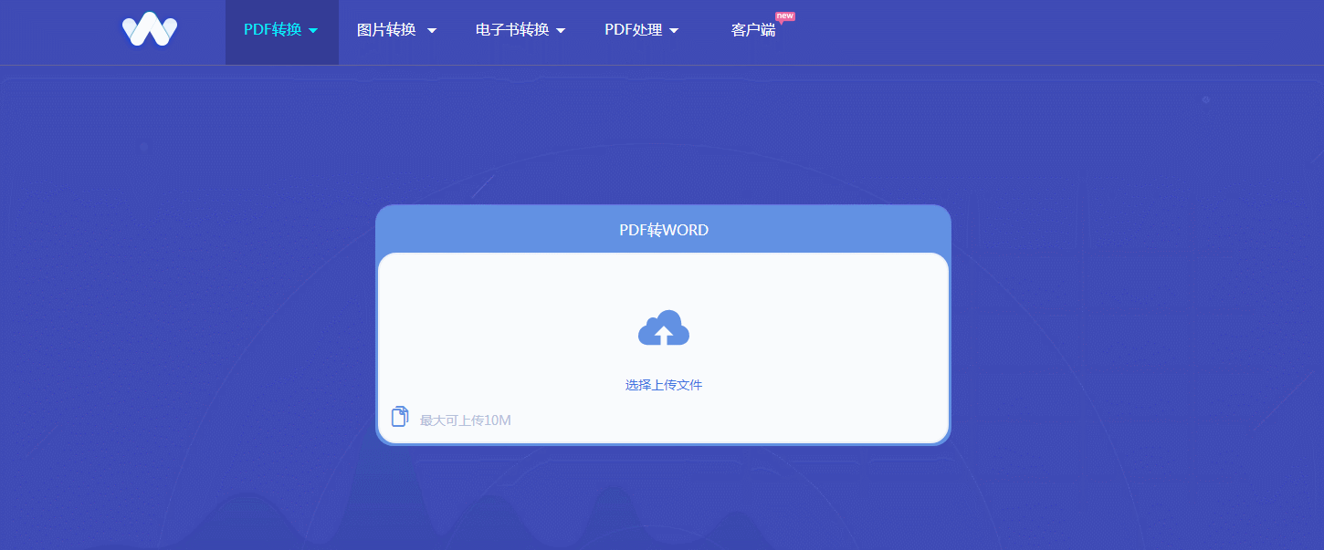 excel轉pdf