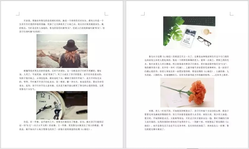 效果圖